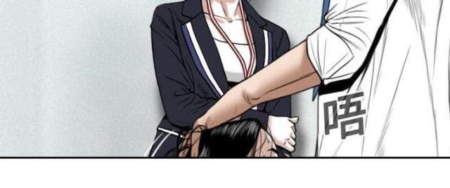 《樱花下的约定》第37话 第15页