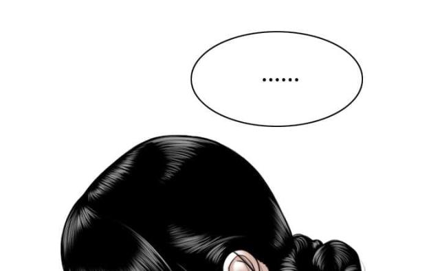《樱花下的约定》第37话 第47页