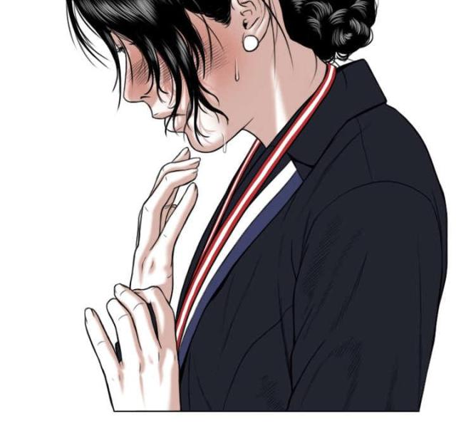 《樱花下的约定》第37话 第48页