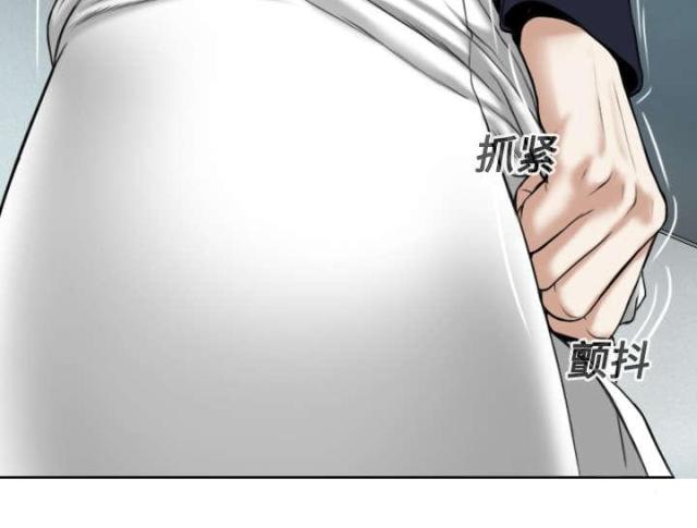 《樱花下的约定》第37话 第60页