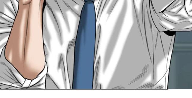 《樱花下的约定》第37话 第9页