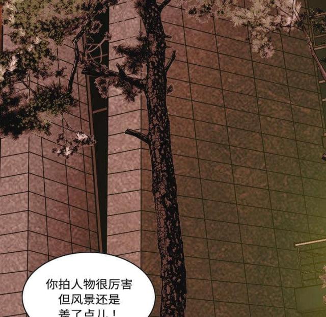 《樱花下的约定》第35话 第21页