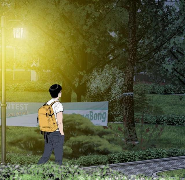 《樱花下的约定》第35话 第37页
