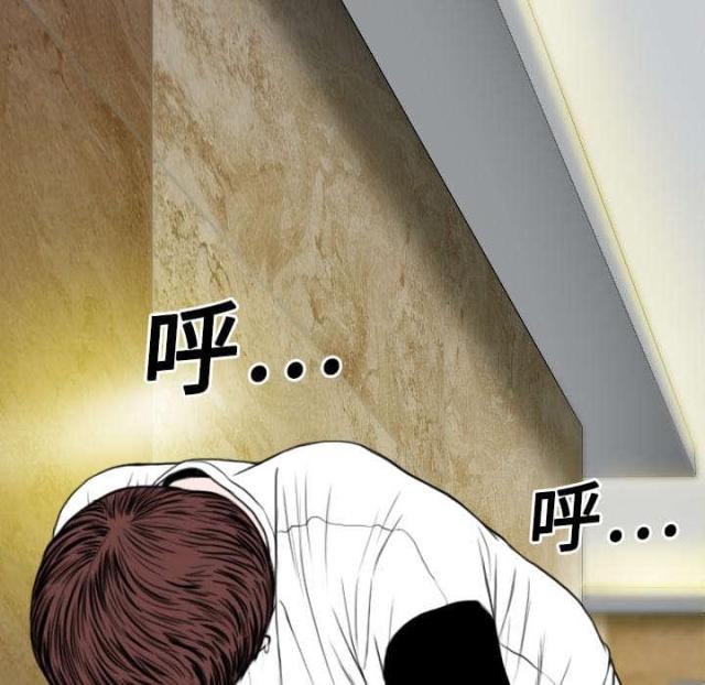 《樱花下的约定》第35话 第44页