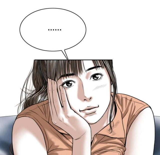 《樱花下的约定》第33话 第57页