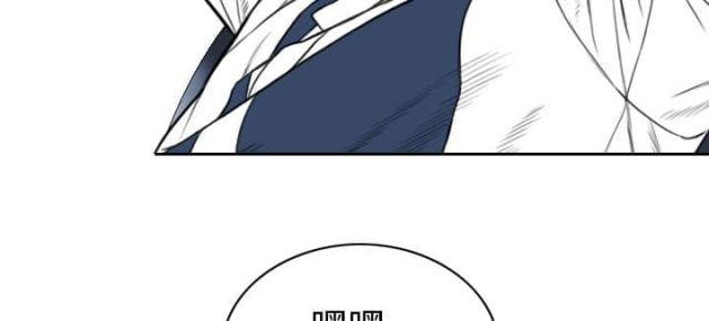 《樱花下的约定》第33话 第60页