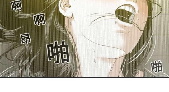 《樱花下的约定》第33话 第9页