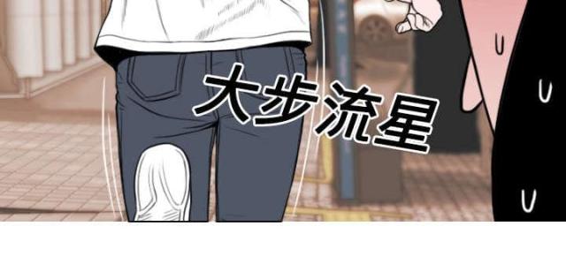 《樱花下的约定》第34话 第49页