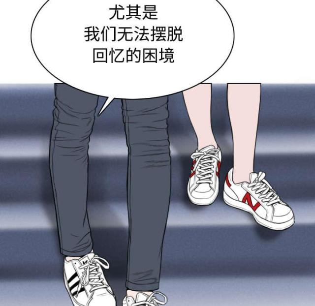 《樱花下的约定》第34话 第8页