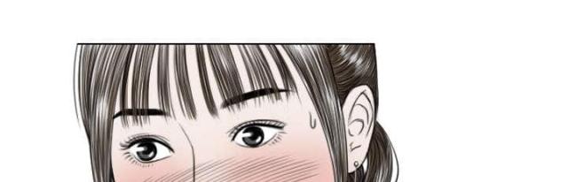 《樱花下的约定》第30话 第9页