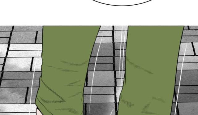 《樱花下的约定》第31话 第16页