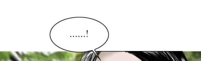 《樱花下的约定》第31话 第37页