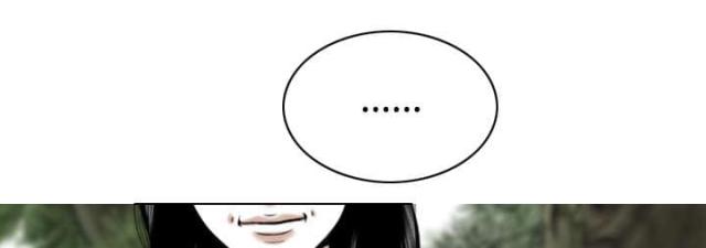 《樱花下的约定》第31话 第53页