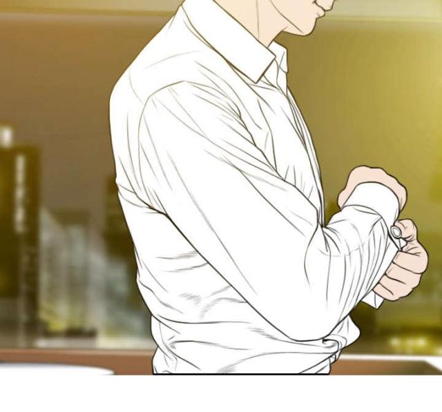 《樱花下的约定》第29话 第4页
