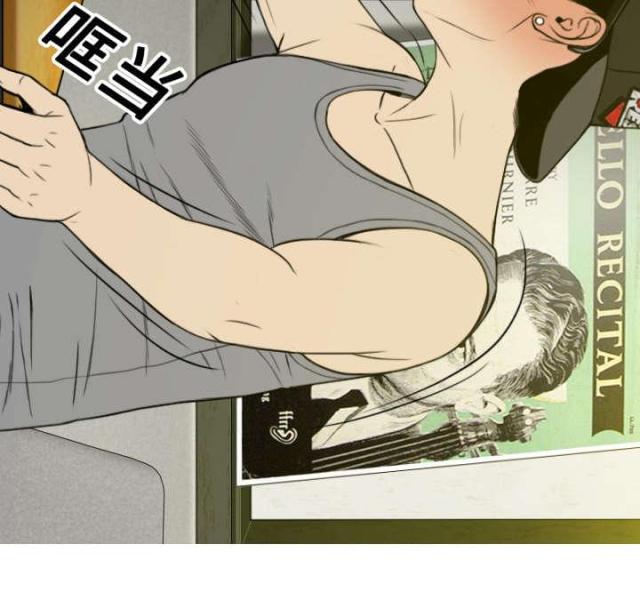 《樱花下的约定》第27话 第38页