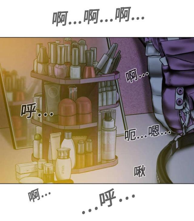 《樱花下的约定》第28话 第1页
