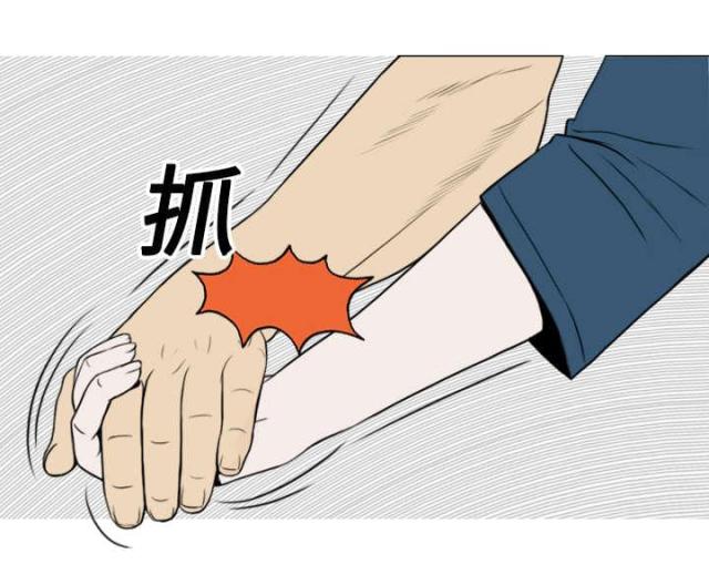 《樱花下的约定》第26话 第34页