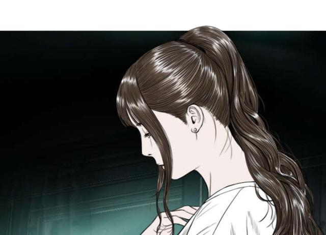 《樱花下的约定》第23话 第30页