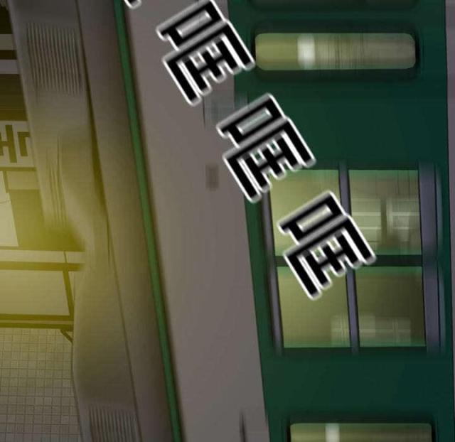 《樱花下的约定》第23话 第8页