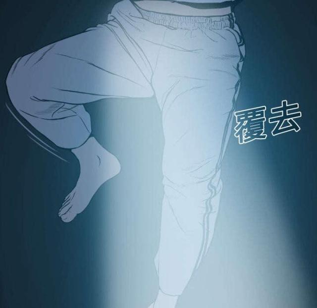 《樱花下的约定》第21话 第11页