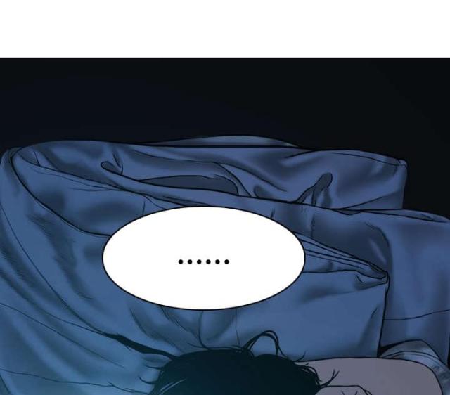 《樱花下的约定》第21话 第13页