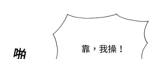 《樱花下的约定》第21话 第51页