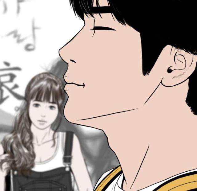 《樱花下的约定》第18话 第10页