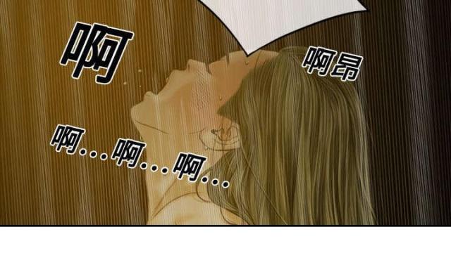 《樱花下的约定》第18话 第42页