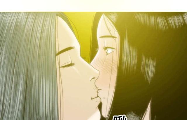 《樱花下的约定》第17话 第25页
