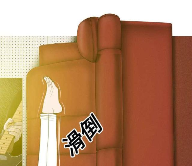 《樱花下的约定》第16话 第16页
