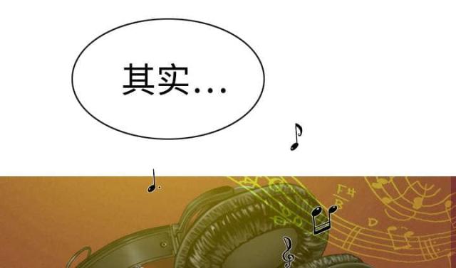 《樱花下的约定》第16话 第38页