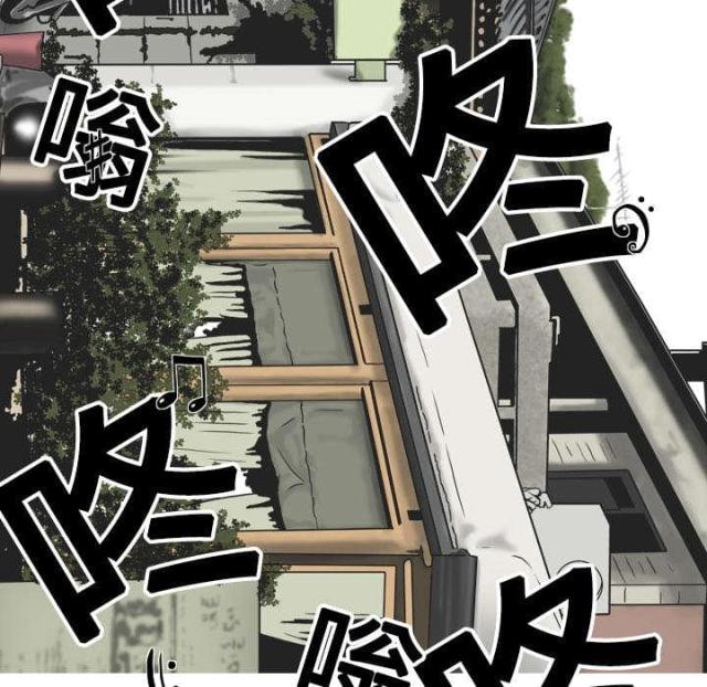 《樱花下的约定》第14话 第10页