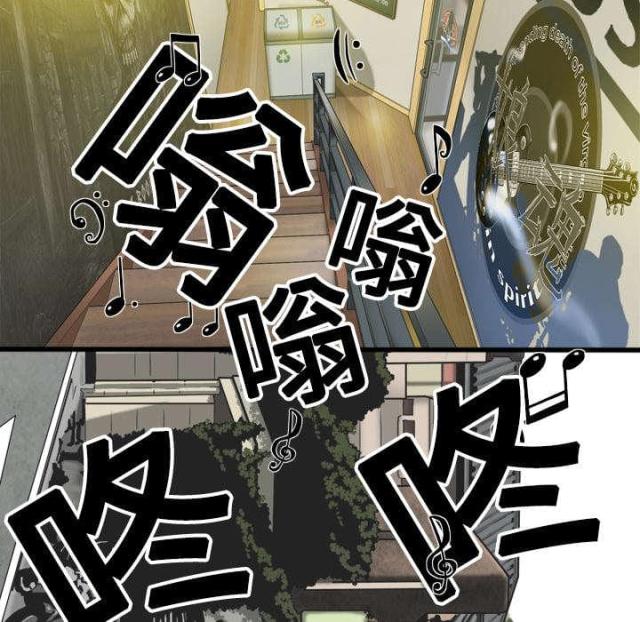 《樱花下的约定》第14话 第9页