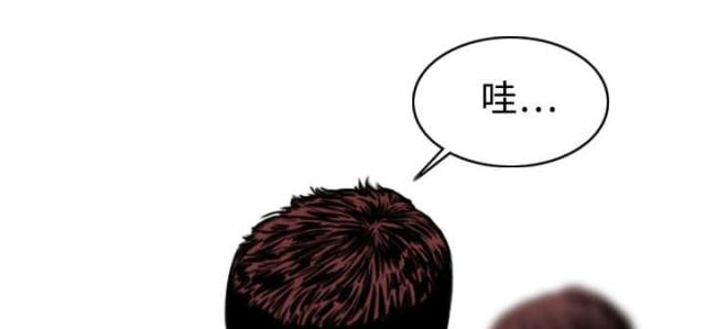 《樱花下的约定》第13话 第49页