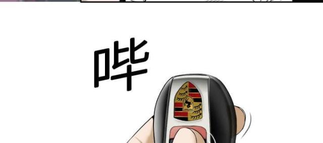 《樱花下的约定》第10话 第36页