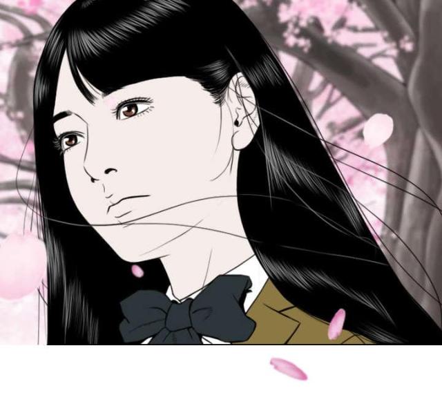 《樱花下的约定》第9话 第16页