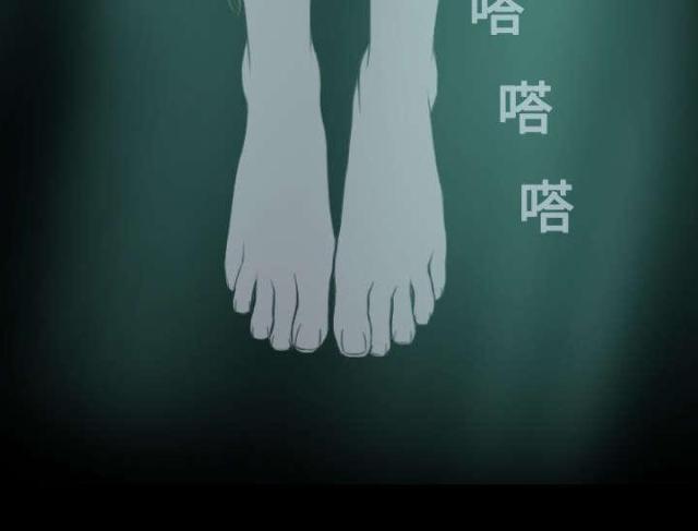 《樱花下的约定》第9话 第28页