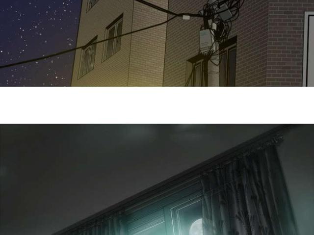 《樱花下的约定》第8话 第2页