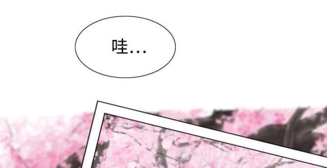 《樱花下的约定》第8话 第34页