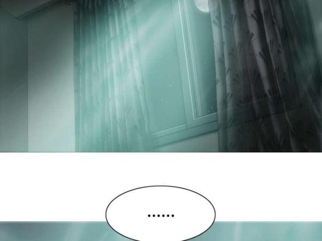 《樱花下的约定》第8话 第3页