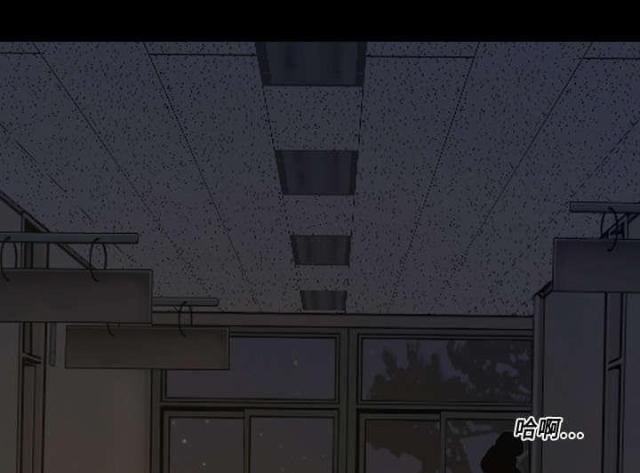 《樱花下的约定》第5话 第12页