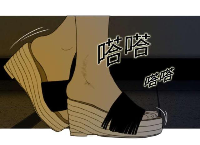《樱花下的约定》第5话 第31页