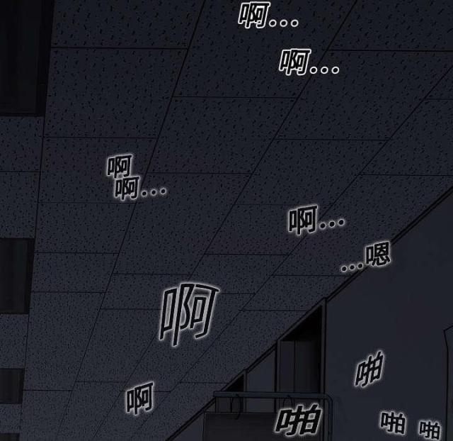《樱花下的约定》第5话 第37页