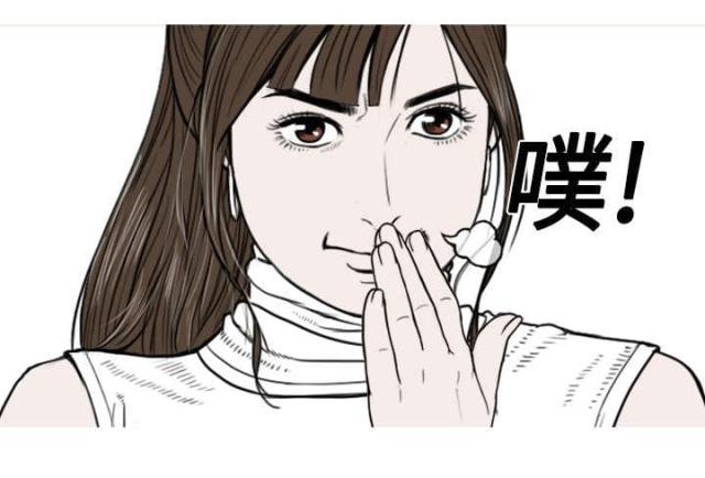 《樱花下的约定》第2话 第51页