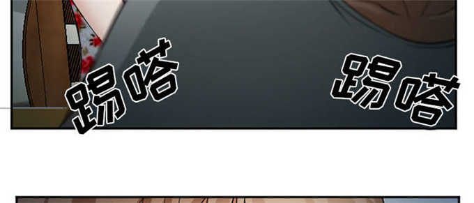《我要成名》第44话 第34页