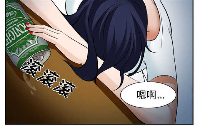 《我要成名》第44话 第52页