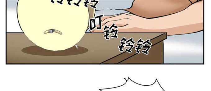 《我要成名》第45话 第3页