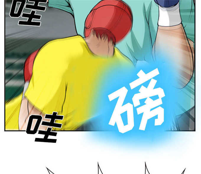 《我要成名》第45话 第48页