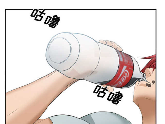 《我要成名》第43话 第17页
