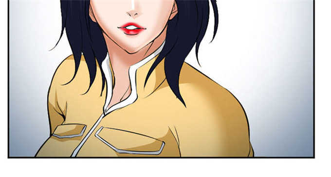 《我要成名》第43话 第47页